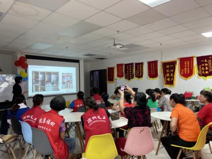 “小空間 大智慧”福南社群開展家居收納培訓活動