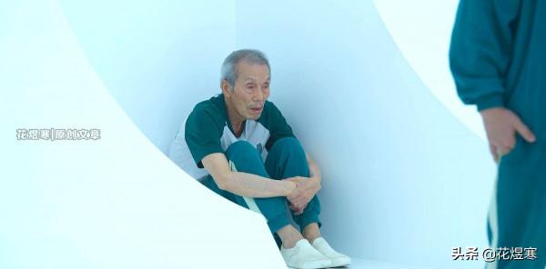 韓劇《魷魚遊戲》6個小時候都會玩的遊戲，憑什麼能有8&period;5的高分？