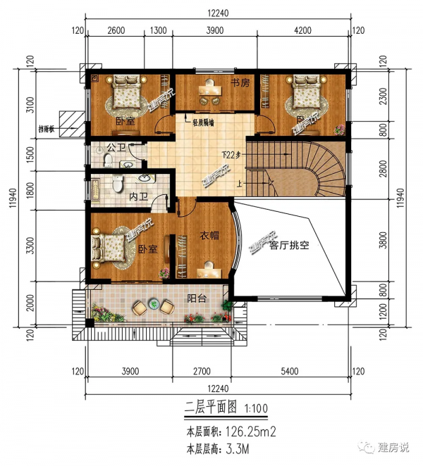 30萬建如此優秀的別墅，佔地100平出頭，反手就是一個贊