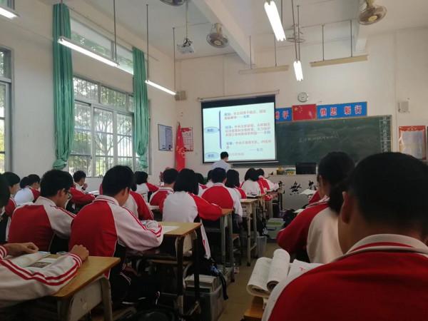 守望者系列一：我的教育實習經歷及思考