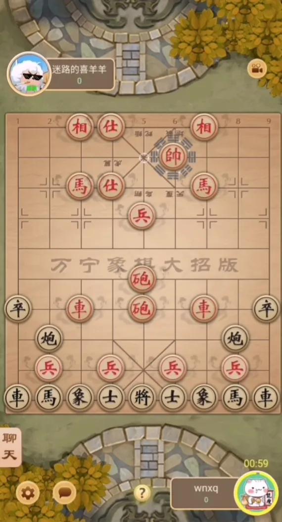 科幻“象棋”，一場開掛的決戰