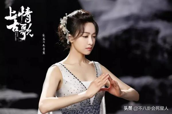 古裝美人敗給“髮際線”？少了劉海和額飾，“天仙”顏值都救不了