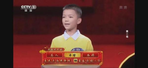 宋代冷門詩人一首詩,通篇寫雪卻無一字是雪,還上了《詩詞大會》 宋代冷門詩人一首詩,通篇寫雪卻無一字是雪,還上了《詩詞大會》