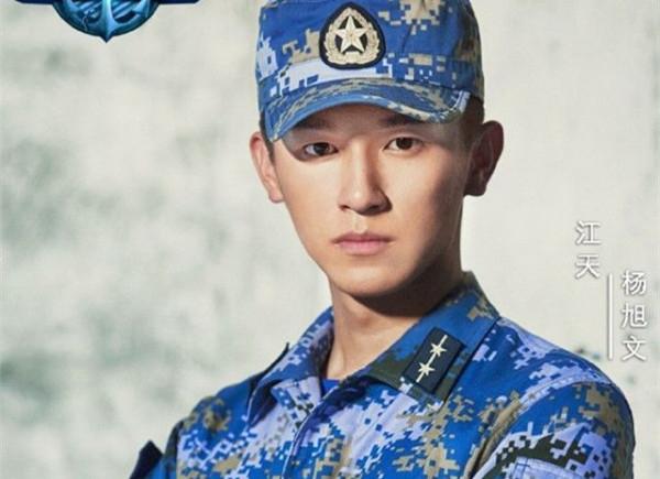 楊旭文《半暖時光》剛播,又有一部新劇將播,女主顏值演技不俗 楊旭文《半暖時光》剛播,又有一部新劇將播,女主顏值演技不俗