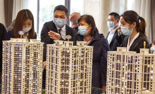 2022年能買房嗎？5年後房子是&OpenCurlyDoubleQuote;金價&rdquo;還是&OpenCurlyDoubleQuote;蔥價&rdquo;？