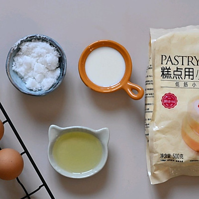 #金龍魚精英100%烘焙大師賽-愛好組-低筋#奶油戚風蛋糕