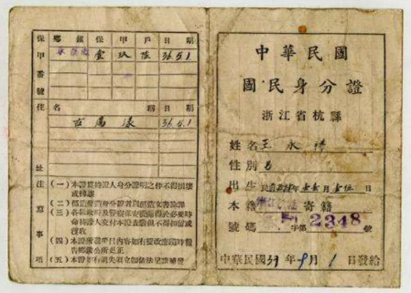 這些出土文物顯示我們中國人的祖宗腦洞真大