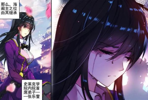 斗羅大陸:海神閣閣主繼承人有誰?兩個配角兩個主角,你最喜歡誰 斗羅大陸:海神閣閣主繼承人有誰?兩個配角兩個主角,你最喜歡誰