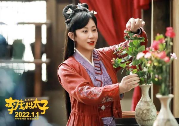 無厘頭喜劇《李茂扮太子》歌好聽,劇一般 無厘頭喜劇《李茂扮太子》歌好聽,劇一般