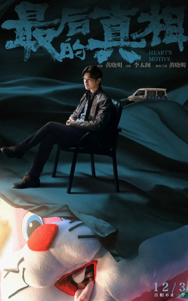 南瓜晚報:《駭客帝國4》定為R級,他終於要炸翻全場 南瓜晚報:《駭客帝國4》定為R級,他終於要炸翻全場