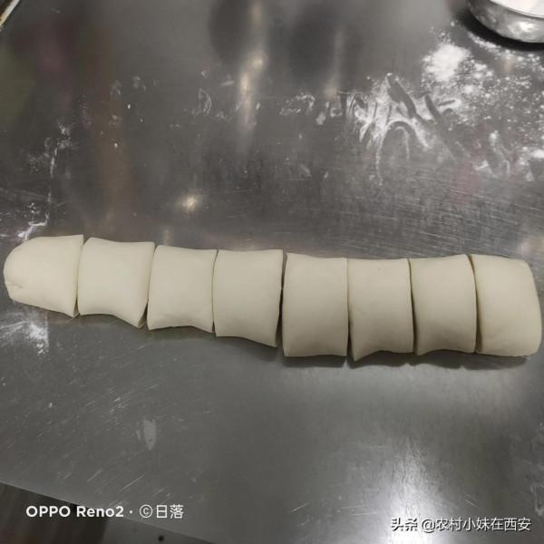 想吃蔥油餅，學會這招，在家你也可以做出來