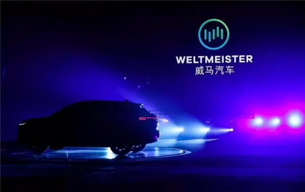 C前沿|阿里雲“惹毛”工信部被罰;英特爾踩踏“涉疆”紅線…… C前沿|阿里雲“惹毛”工信部被罰;英特爾踩踏“涉疆”紅線……