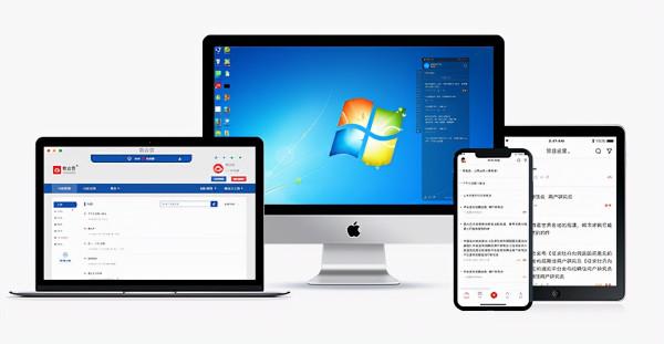 手機桌面便籤紙軟體是什麼？哪款手機便籤好