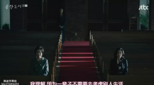 《孔雀都市》：生一胎獎一棟豪宅？豪門裡那些髒事都被她遇上了