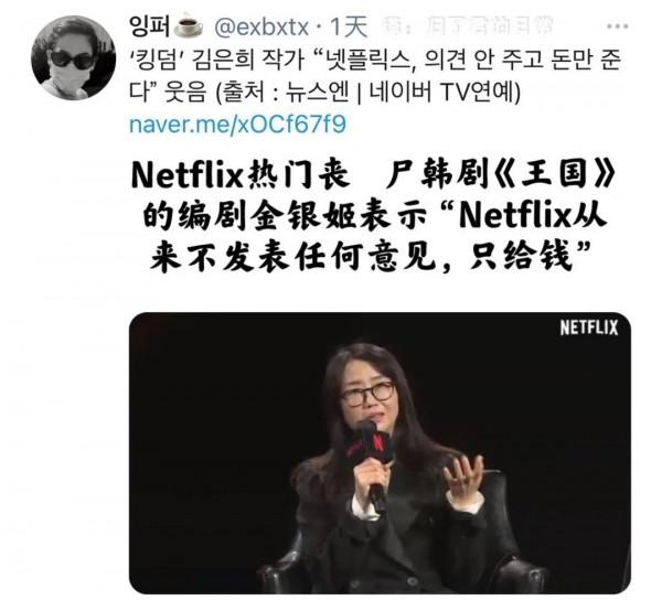 中國電影又一大亂象,該治治了 中國電影又一大亂象,該治治了