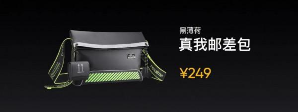 realme釋出兩款新機“殺瘋了”；雷軍稱小米汽車預計2024年量產