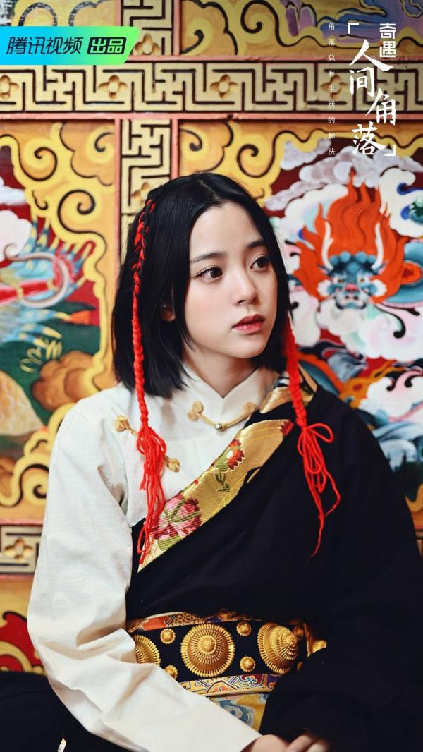 歐陽娜娜藏族婚禮 當伴娘 穿藏服學騎馬美呆了 歐陽娜娜藏族婚禮 當伴娘 穿藏服學騎馬美呆了