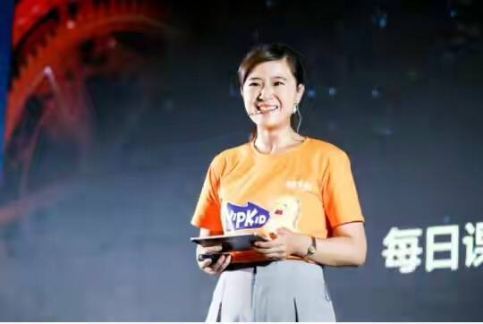 河北女孩,17歲輟學創業,靠英語培訓暴富,如今被家長追討學費 河北女孩,17歲輟學創業,靠英語培訓暴富,如今被家長追討學費