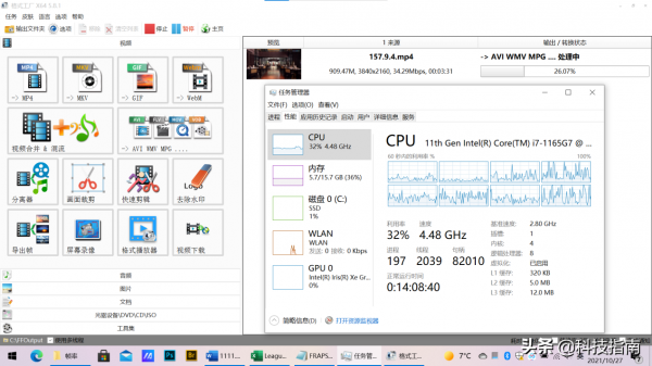 精美纖薄、飽滿色域、加速引擎、效能躍升、華碩a豆14航天版體驗
