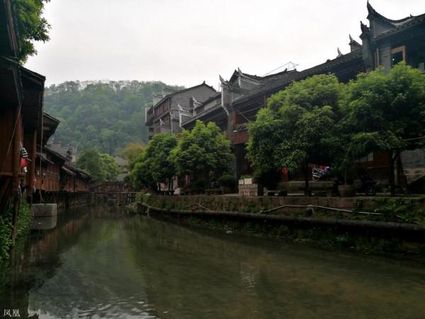 多彩貴州兜一圈之二:鳳凰 多彩貴州兜一圈之二:鳳凰