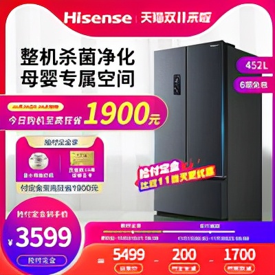 李佳琦一夜帶貨106億？天貓雙11熱點家電TOP50好價盤點