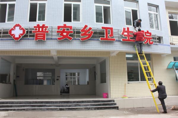 陝西衛健委這份紅標頭檔案，讓人心憂