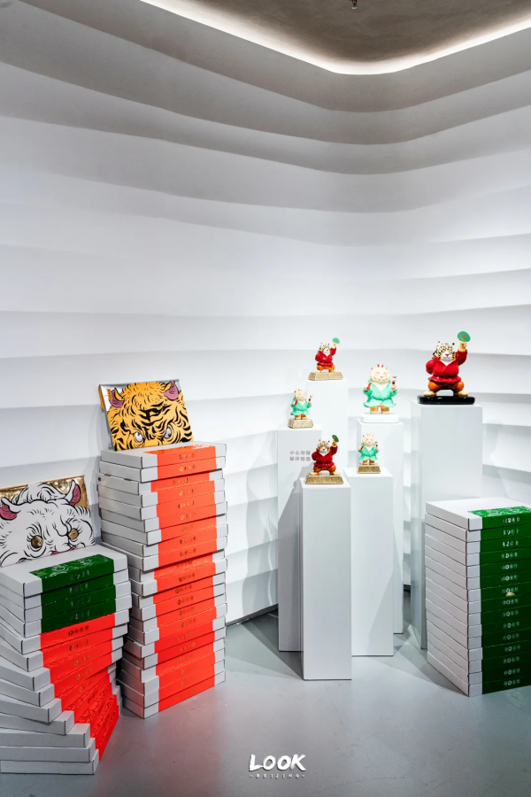 北京逛街攻略 · 限定虎年好物