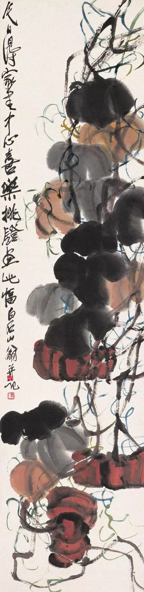 齊白石的一項藝術成就——南瓜畫