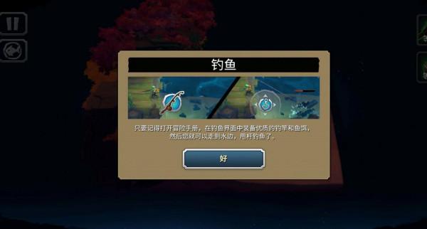 2020年-2021年最新高質量手遊推薦！（2）