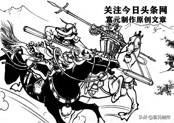 勇敗韓擒虎力敗花刀將的沙圖射,震敗楊林大戰宇文成都的無敵將 勇敗韓擒虎力敗花刀將的沙圖射,震敗楊林大戰宇文成都的無敵將