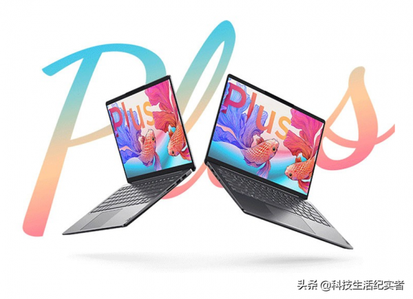 最值得推薦的四款4000元筆記本：價效比高實用性強，你選對了嗎？