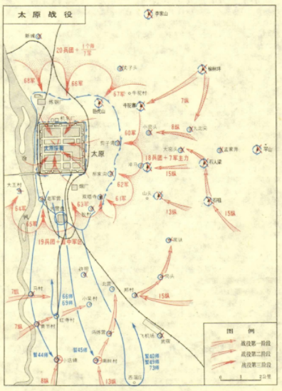 大決戰後續——太原戰役：2位元帥打了6個月，為何如此難打？