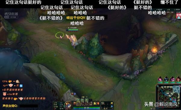 阿樂和light國服排位送出40個頭！潘神大罵兩人不配打職業