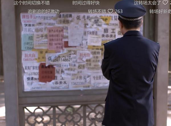 《誰是兇手》,用最簡單粗暴的情節拿捏你的情緒 《誰是兇手》,用最簡單粗暴的情節拿捏你的情緒