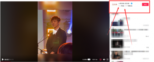 湖南臺內部整頓即將鋪開,多位主持人登出賬號,人民日報力挺何炅 湖南臺內部整頓即將鋪開,多位主持人登出賬號,人民日報力挺何炅