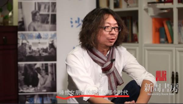 為什麼大家都不罵許知遠了？