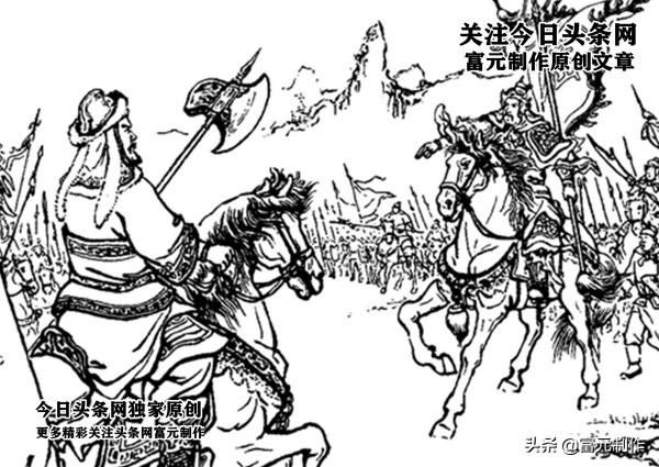 神奇身世大戰岳飛的悲劇英雄金兀朮，海鹽縣戰呼家將蜃華鎮鬥牛皋