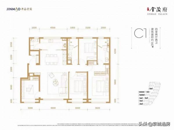 西山金茂府,西五環+墓地+地鐵盤+低密洋房+府系精裝 西山金茂府,西五環+墓地+地鐵盤+低密洋房+府系精裝