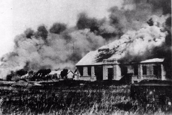 “九一八”事變90週年：這一天，我們永遠銘記