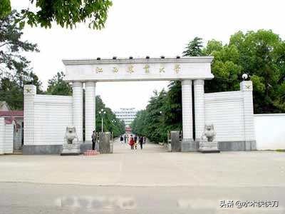 由老電影《決裂》，想到曾經的共產主義勞動大學，帶來的教育革命