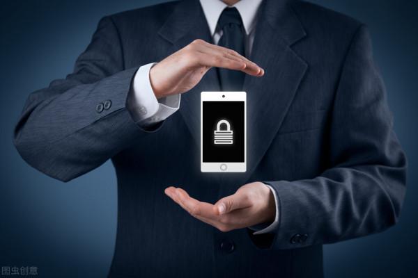 手機安全問題,你的手機是否安全 手機安全問題,你的手機是否安全