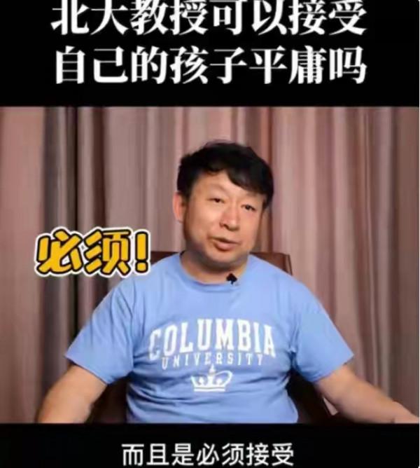 父母是學霸，孩子是學渣，輔導作業雞飛狗跳的