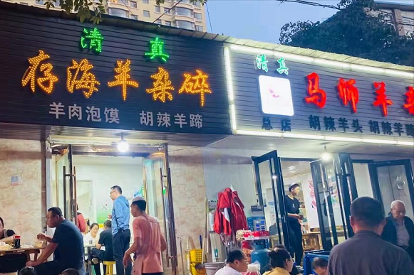 蘭州這種特色美食，18元一大碗，計程車師傅的深夜食堂