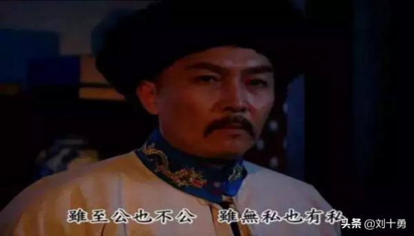 於清朝的滅 亡：我們知道的一切，不過是流傳已久的謊言