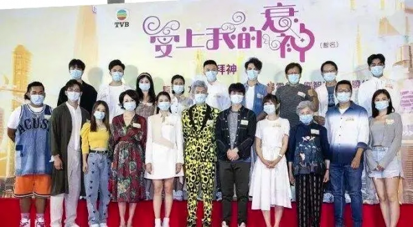 TVB新電視劇《愛上我的衰神》來了，女一號真新鮮