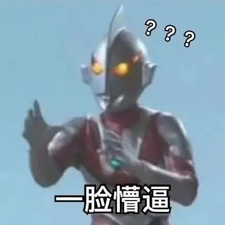 0-12預定？2021最後一戰 CN暗夜能否終結Happy不敗神話？