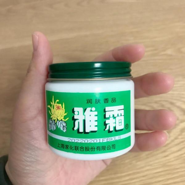 5個不起眼的國貨護膚品,完美詮釋它們很醜但效果真太好用 5個不起眼的國貨護膚品,完美詮釋它們很醜但效果真太好用