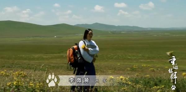 狼王慘死 狼後殉情 留下六隻狼崽 草原遺孤 美女救狼做兒子的傳奇故事