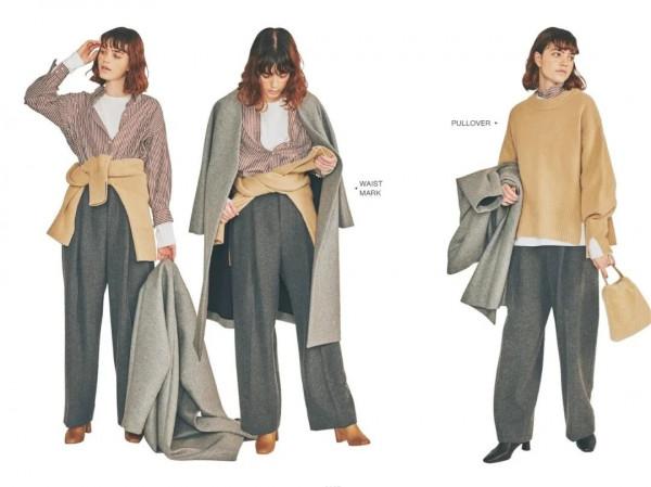 跟著日雜好好生活,除了學穿搭還能提升美學氣息 跟著日雜好好生活,除了學穿搭還能提升美學氣息