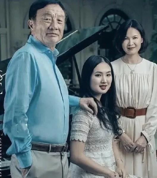任正非母親：擔心兒子破產攢十萬元，因意外離世成任正非一生的痛